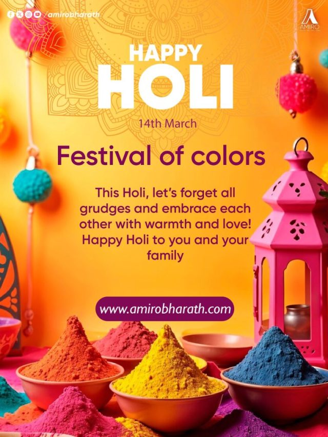 HAPPY HOLI