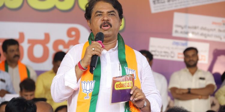 amiroNEWS | ಕಾಂಗ್ರೆಸ್ ನಾಯಕರ ವಿರುದ್ಧ ಅಶೋಕ್ ಆಕ್ರೋಶ: ಸಿದ್ದರಾಮಯ್ಯ ಕ್ಷಮೆ ಕೇಳಲಿ ಎಂದ ಬಿಜೆಪಿ