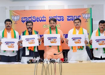 amiroNEWS | ಕಾಂಗ್ರೆಸ್‌ ಸರ್ಕಾರದ ವಿರುದ್ಧ ರಾಜ್ಯವ್ಯಾಪಿ ಜನಾಕ್ರೋಶ ಹೋರಾಟ: ಆರ್‌. ಅಶೋಕ