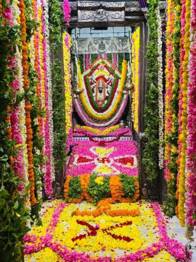 Mugur Mahalakshmi Amma